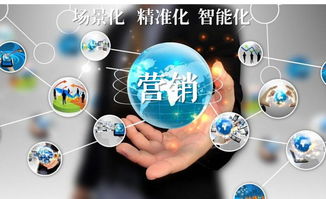 城外圈推動(dòng)互聯(lián)網(wǎng)營(yíng)銷廣告走向智能化