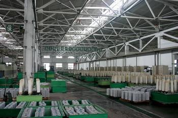 北京華飛億科科技責(zé)任有限公司 蓄電池產(chǎn)品列表 - 007商務(wù)站-全球網(wǎng)上貿(mào)易平臺(tái)