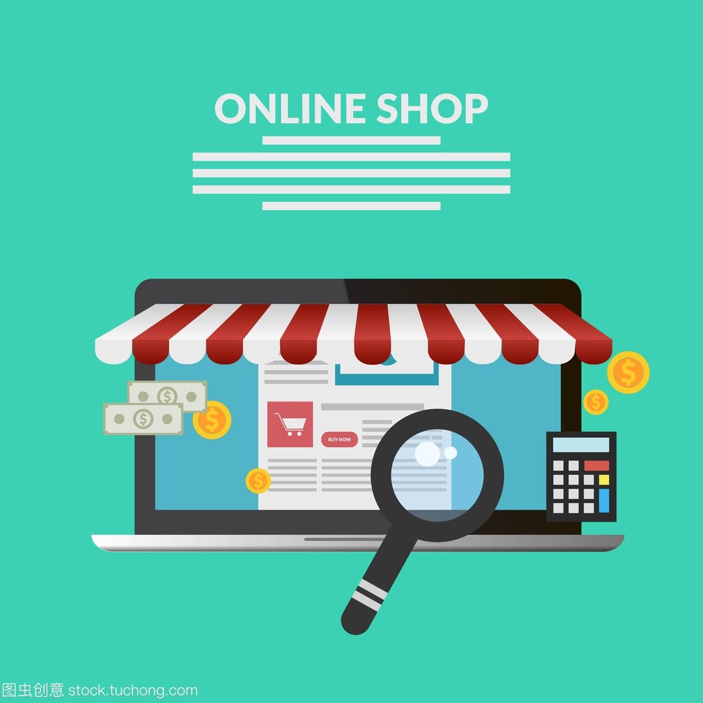 網(wǎng)上開店矢量平面設計橫幅 eps 10