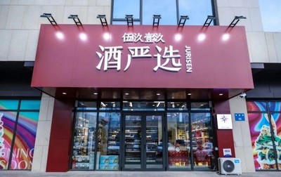 旅游管理實習單位