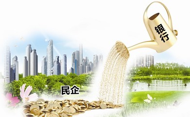 興業連連貸、循環貸助力小微企業融資