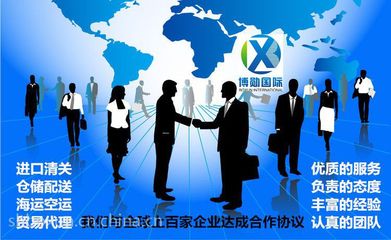 武定路EMS公司快遞清關(guān) 銷售與互聯(lián)網(wǎng)模式下的電子產(chǎn)品業(yè)務(wù)